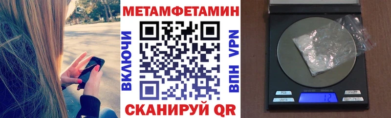 Amphetamine 97%  наркотики  Канаш 