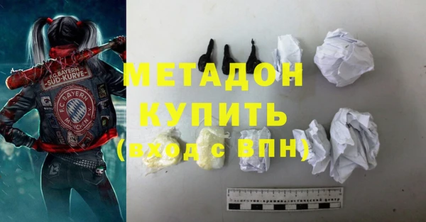 мяу мяу мука Алзамай