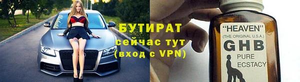 мяу мяу мука Алзамай