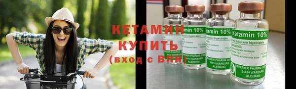 герыч Нягань