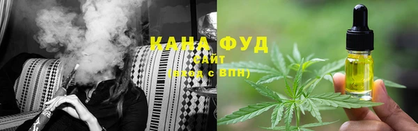 прущая мука Няндома