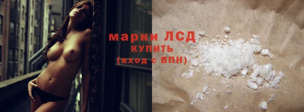 наркотики Алексеевка