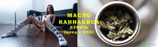 кокаин Нязепетровск