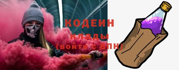 мяу мяу мука Алзамай