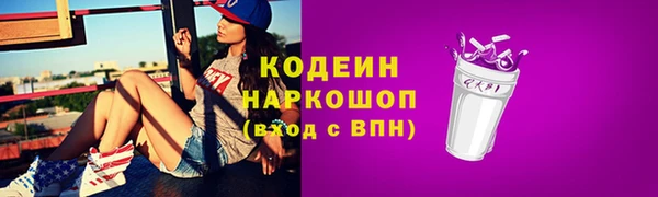 мяу мяу мука Алзамай