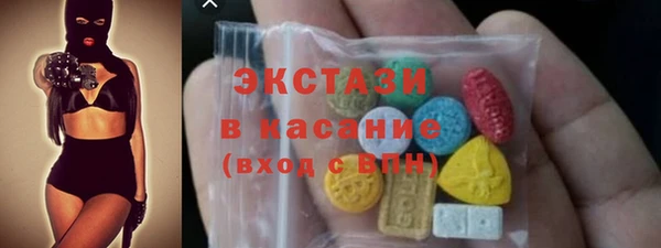 наркотики Алексеевка