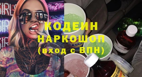 мяу мяу мука Алзамай
