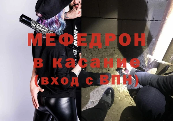 мяу мяу мука Алзамай