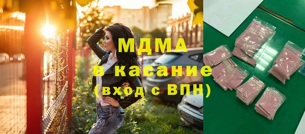 мяу мяу мука Алзамай