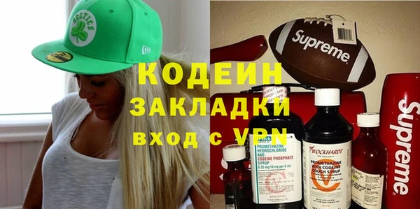 наркотики Алексеевка