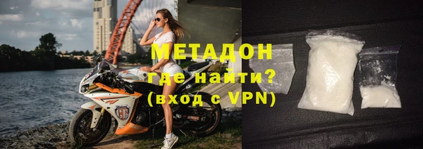 мяу мяу мука Алзамай