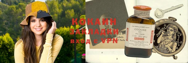 наркотики Алексеевка